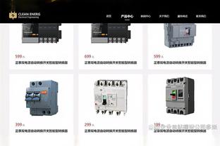 新利体育官网登录入口手机版网址截图0